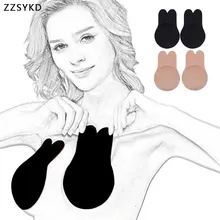 Женские силиконовые накладки на соски Сексуальное белье аксессуары пуш-ап невидимое многоразовое использование для груди подъемная лента Bralette наклейки