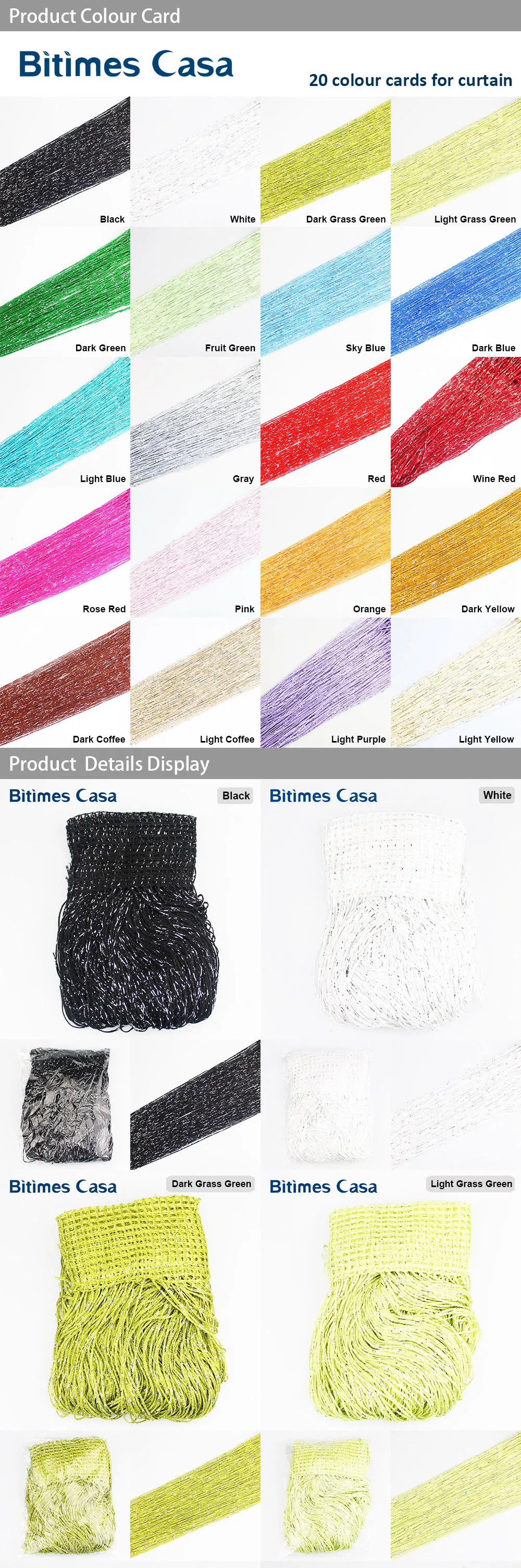 string curtain 100cm100cm-0-7-1