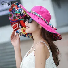 Женская летняя пляжная шляпа Sombrero с бантом, складывающаяся широкополая шляпа от солнца, Цветочная шляпа с широкими полями, Пляжный головной убор для девочек