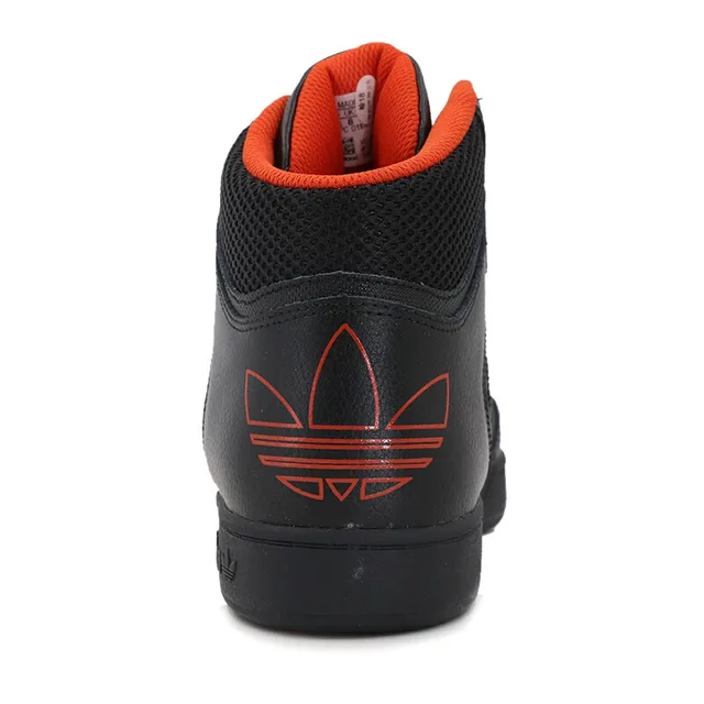 negozio online originale nuovo arrivo 2017 adidas originali varial metà negozio online originale nuovo arrivo 2017 adidas originali varial metà