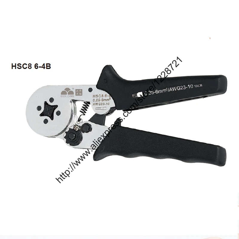 HSC8 6-4B 01