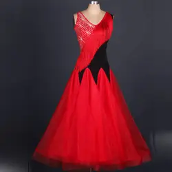 Новинка кисточкой вальс dresses2018 Бальные платья abiti балло стандарт Donna бальных танцев конкуренции платья