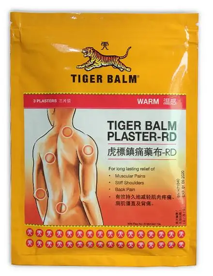 Тигр бальзам патч, прохладное и теплое лечение боли в мышцах и боли штукатурка/6 штукатурка/2 упаковки