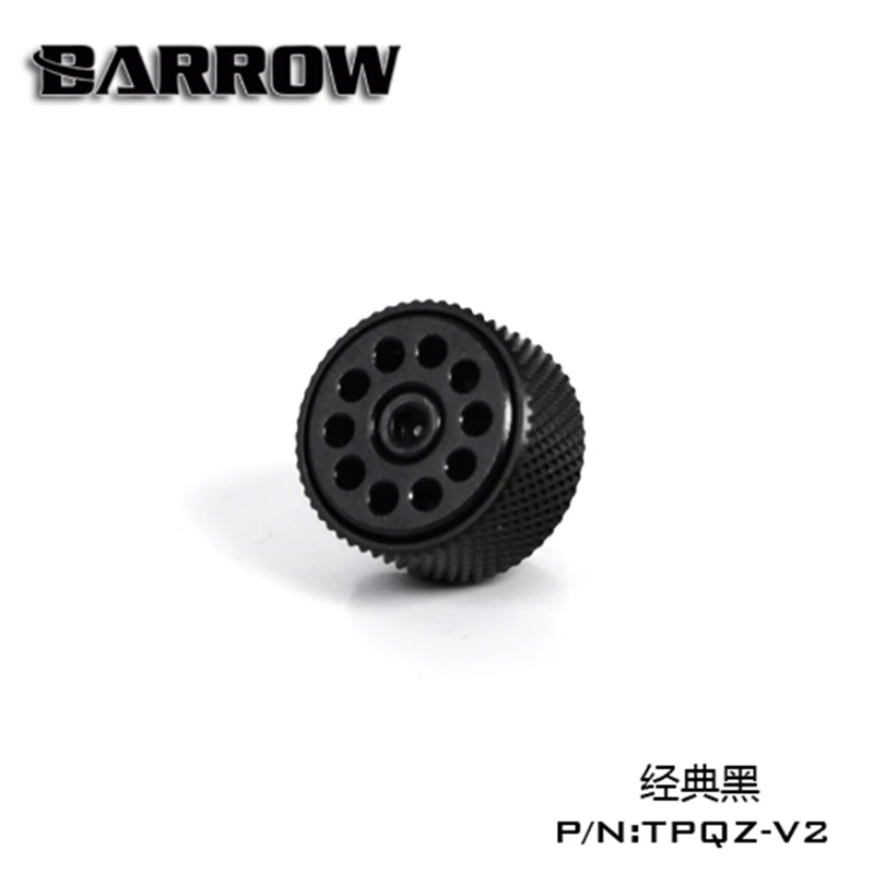 TPQZ-V2-Black