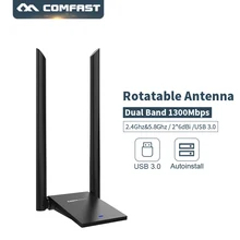 Высокая мощность 1300 Мбит/с беспроводной сетевой адаптер USB3.0 Настольный ПК Wifi переходники, приемники большой диапазон двойной 6dBI Wifi антенна MT7612U