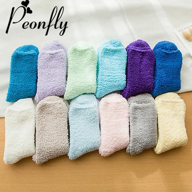 Новые однотонные Цвет забавные Женские& Колготки чулочно-носочные изделия для женщин пол носки, Коралловый кашемир носки плотные теплые носки для сна в стиле Харадзюку