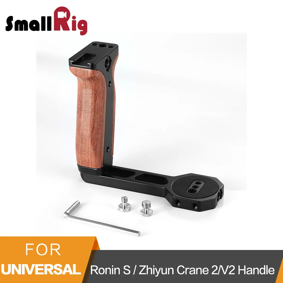 SmallRig Universal Wooden Side Handle for Ronin S / Zhiyun Crane 2