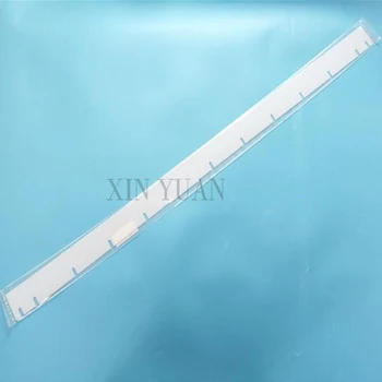 

2 pcs Roland 700 full glue scraper knife 1102561 13U hole