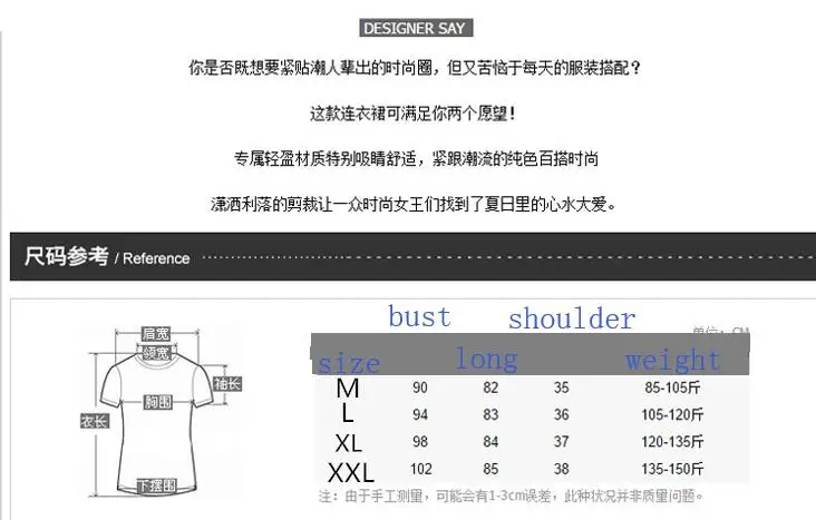 QQ20180606122853