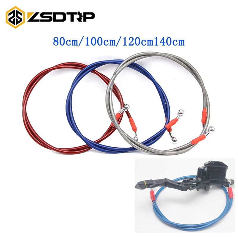 ZSDTRP 80 240 см Универсальный подходит для гоночного мотоцикла грязи велосипеда