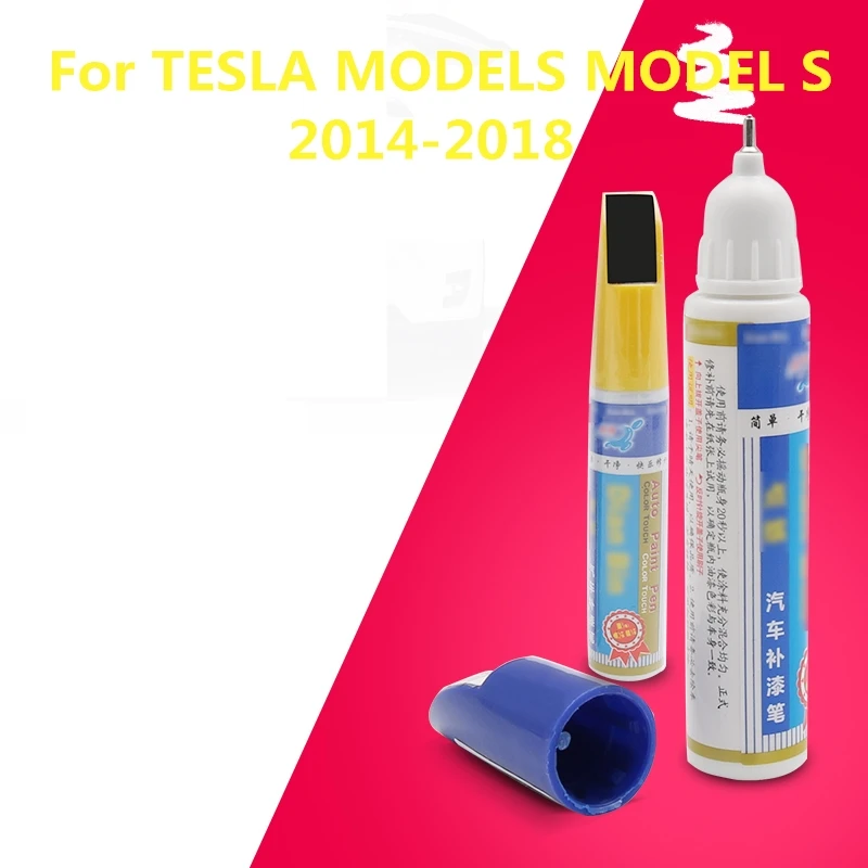 Для TESLA MODELX MODEL S 2014 2018 краска для ухода за цветом Авто пальто ручка краски