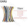 20/55/127/150/280/328Pcs Assorted Polyolefin Heat Shrink Tubing Tube Car Cable Sleeves Wrap Wire Set Kits Box 8 Size Mixed Color ► Photo 3/6