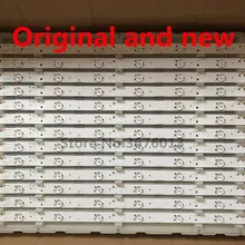 1 комплект = 3 шт. для 32E320W 32E350E 32E306C светодиодная подсветка 32 дюйма WS V2.0 8 ламп экран RDL320HY 50 набор