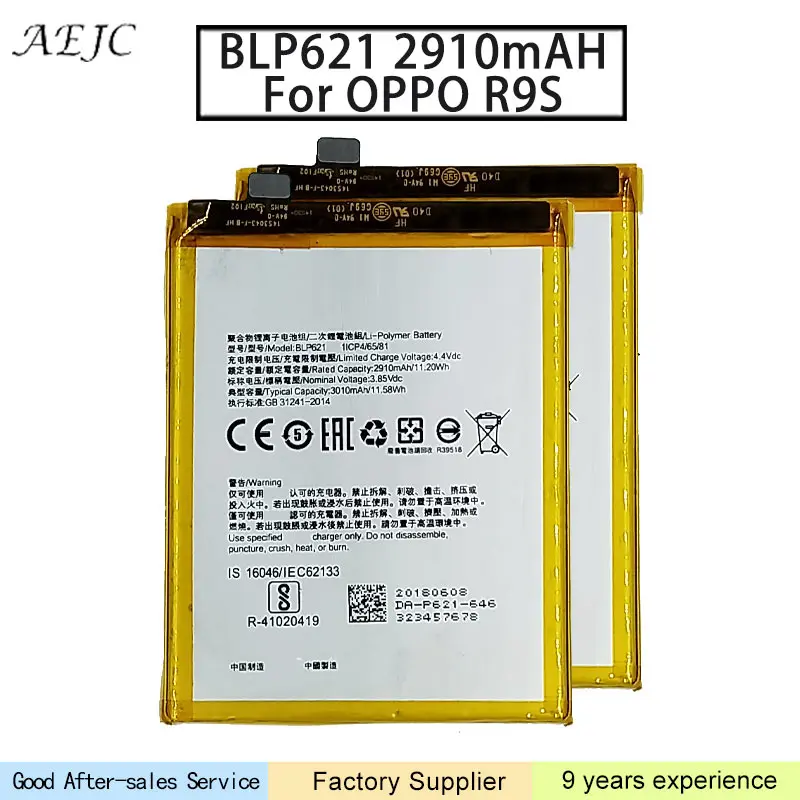 Cellphone Battery 2910mAh 3.85V BLP621 for OPPO R9s Battery Lithium Battery Free Shipping