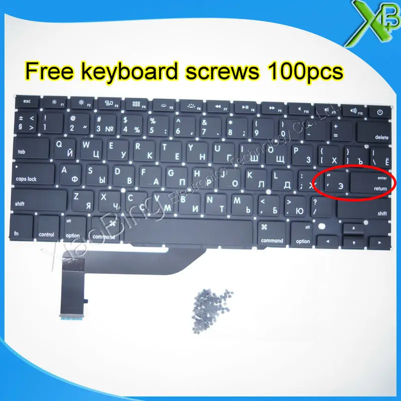 

Brand New For MacBook Pro Retina 15.4" A1398 Small Enter RS Russian keyboard+100pcs keyboard screws 2013-2015 Years