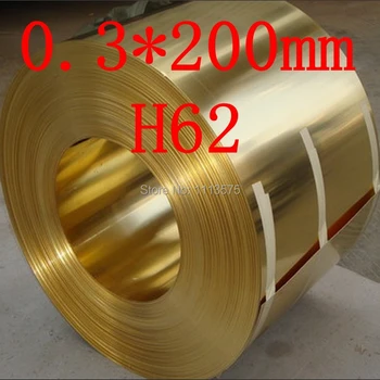 

0.3*200mm H62 brass strip tape foil plate sheet roll