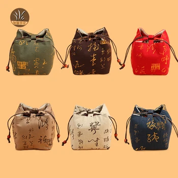 

Wholesale 3PCS 12*12*14cm Chinese handmade conton&linen bag jewelry-collected drawstring bags
