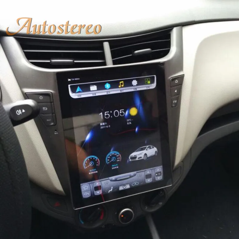 Flash Deal Autostereo Android Tesla style Car GPS Navigation For CHEVROLET Sail 2015 2016 2017 2018 multimedia tape recorder no DVD player 2