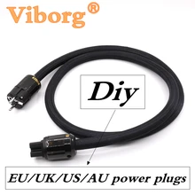 Pure copper power wire cable EU/US/AU/UK rhodium /Gold plated power Plugs Diy hifi power cable for audiophile amplifier
