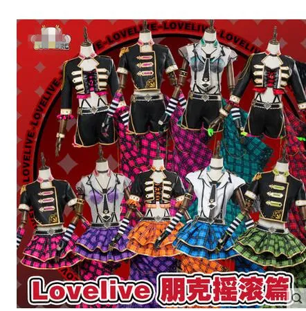 Love Live!Aqours Sakurauchi Riko Punk Rock Cosplay Costume Suit Dress Uniform