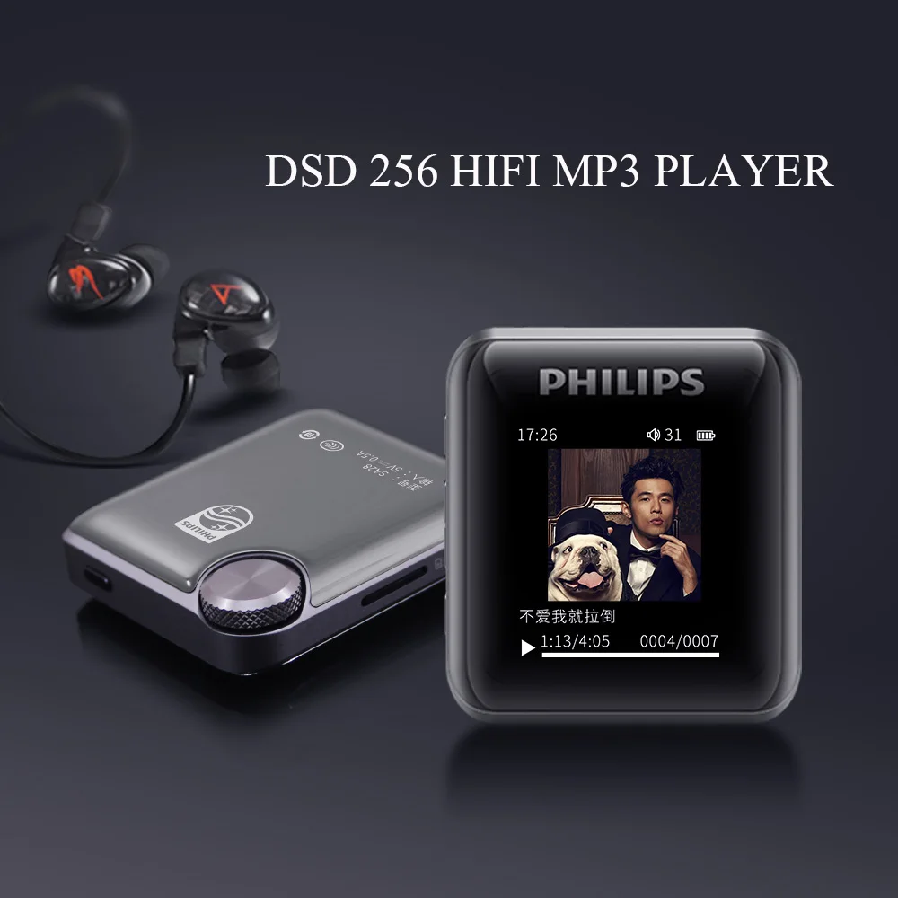 Philips HIFI MP3 плеер Спорт 128 Гб Поддержка tf-карты тип-c OTG студенческое обучение DSD музыка Decording SA2816