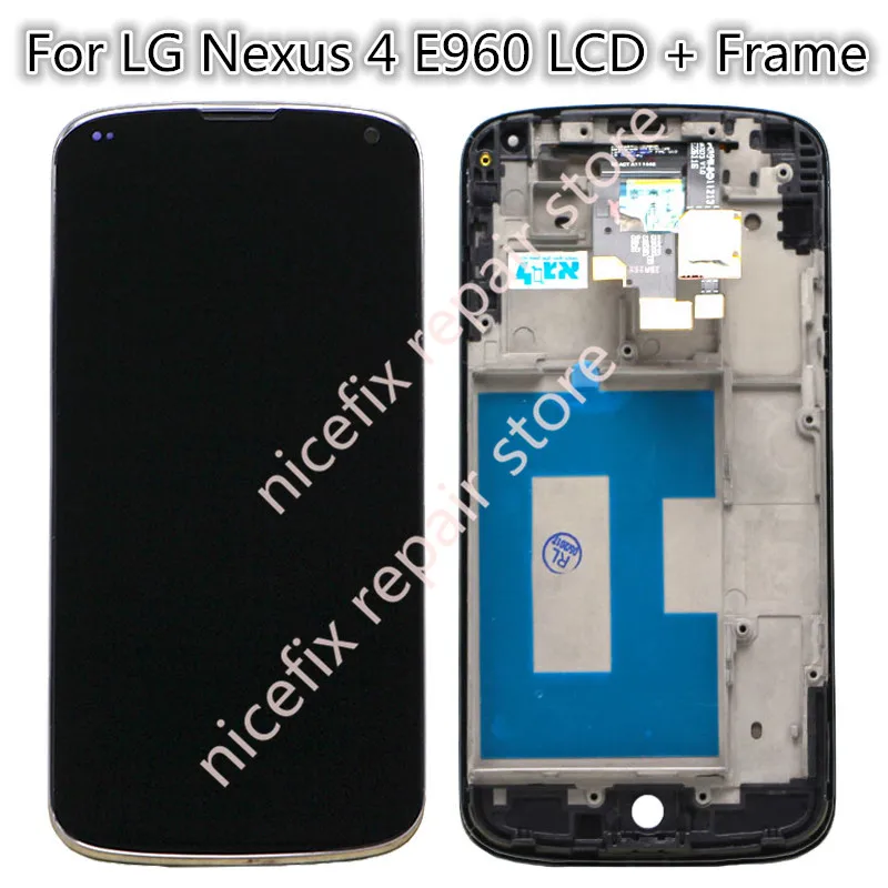 lg nexus 4 lcd with frame  (2)