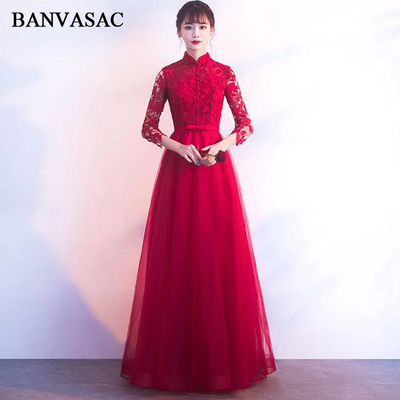 

BANVASAC Button High Neck A Line Bow Sash Long Evening Dresses 2018 Lace Appliques Hollow Out Sleeve Party Prom Gowns