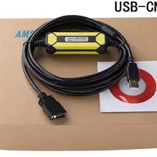 Топ-Номинальная чип версия USB-CN226 для CS Приглашаем посетить наших заказчиков выставку CJ CQM1H CPM2C серии PLC