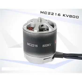 

Remote Control MC2216 800KV High Efficiency Multi-rotor Copter Brushless Motors for Multirotor Multicopter Quadcopter Quadrotors
