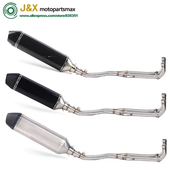 

48cm long Motorcycle Exhaust Full system Muffler Silencer Escape DBKILLER Slip On For YAMAHA TMAX T-MAX 500 530 YP500 2008-2017