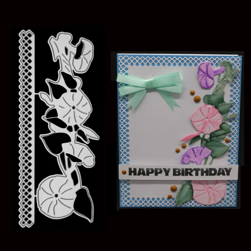  Flowers Metal Cutting Dies Scrapbooking Embossing Stencil Card Making Morning Glory Border Cut Die  - 32903819743