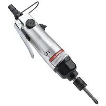 Seiko шуруповерт пневматический силовой Тип 5 h пневматический шуруповерт ветряной винт водительский инструмент высокий крутящий момент низкий вес