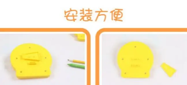 QQ20180814214157