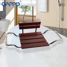 GAPPO стулья и табуреты для ванной, сиденье для душа, кресло для отдыха, душевая скамья, стул для ванной, стул для душа из нержавеющей стали