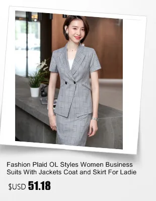 2018 летние комплекты официальный стиль Униформа Комплект из 3 предметов с топы и юбки и блузки для Для женщин деловой жилет пальто и жилет