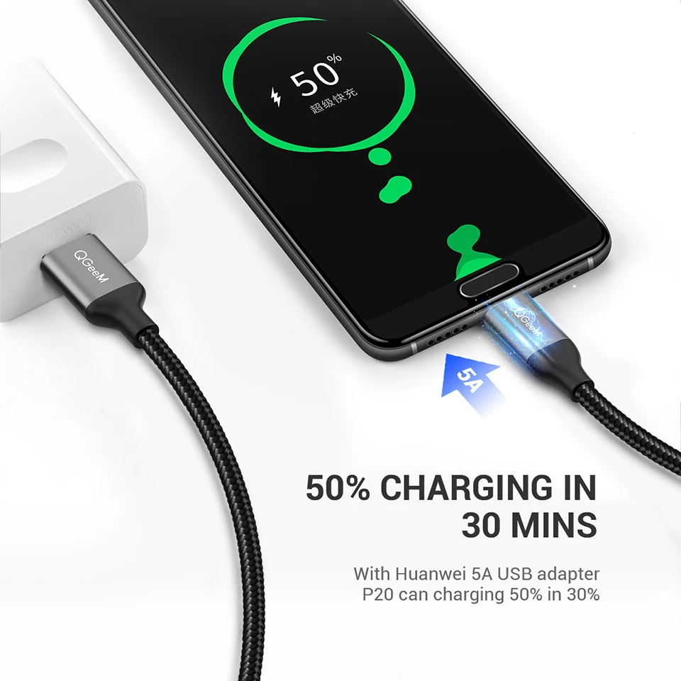 Кабель USB Type C QGEEM 5A для Huawei P20 Mats 20 Pro 3 1 кабель быстрой зарядки и передачи данных Honor