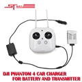 DJI Phantom 4 camera Drone Car Charger Intelligent Battery 17 5V 4A Outdoor Charging Accessories Parts