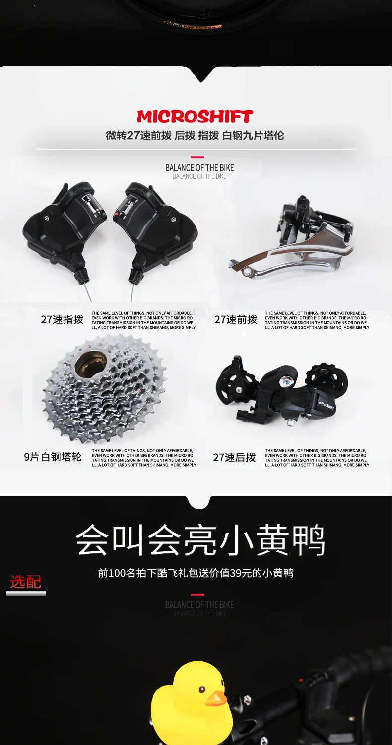 Excellent New Brand Road Bike Carbon Steel Frame 27 Speed 26 inch Wheel Dual Disc Brake Bicycle Outdoor Sport Cycling Racing Bicicleta 3 Excellent New Brand Road Bike Carbon Steel Frame 27 Speed 26 inch Wheel Dual Disc Brake Bicycle Outdoor Sport Cycling Racing Bicicleta 3