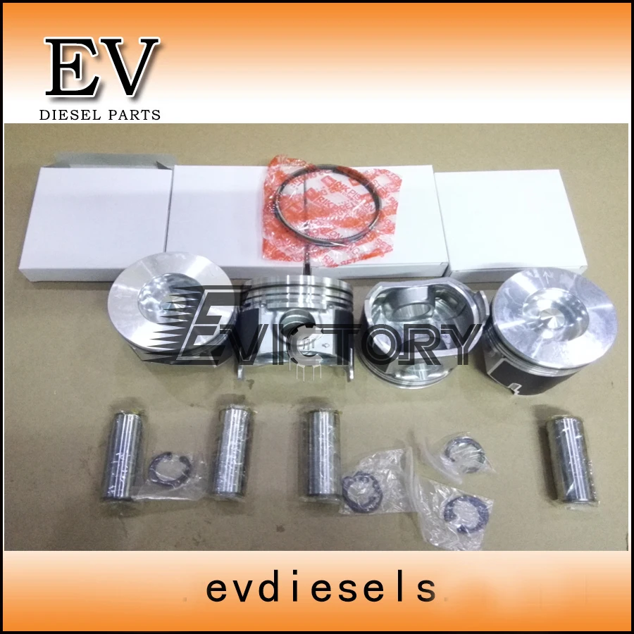 V2607 piston and ring
