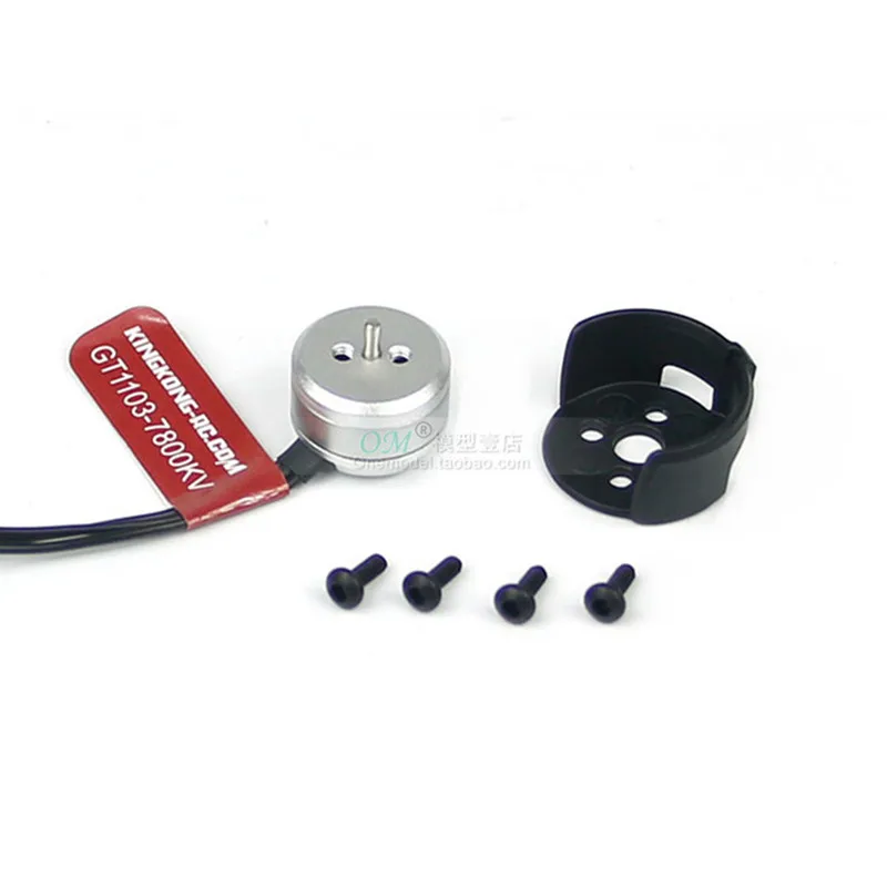 KINGKONG GT1103/GT1105 бесщеточный двигатель для FLY EGG 100 мм/130 мм рама RC Крытый Микро FPV