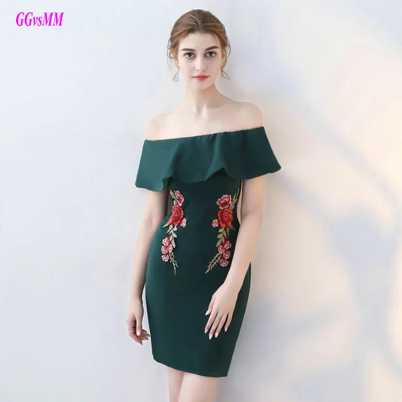 Dark Green Cocktail Dress