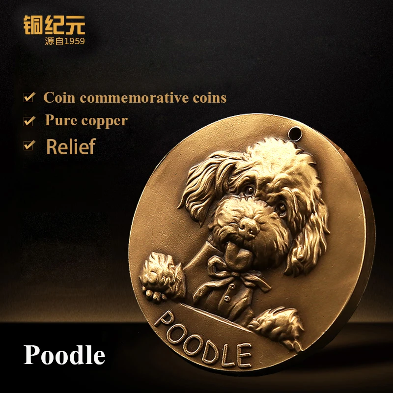 

Copper Personalized Dog ID Tag Bull Terrier specia Customized Engraved Pet Nameplate Tags With Tensile Rubber Love pet gift