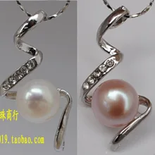 Новое поступление, посеребренный 9-10 мм, супер большой размер, модный шарм, Пресноводный Жемчуг, кулон, Рекламные ювелирные изделия, изысканные женские аксессуары