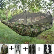Hot Selling Portable Hammock Single person Folded Into The Pouch Mosquito Net Hammock Hanging Bed For