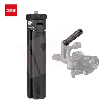 

Zhiyun Weebill Lab Gimbal Original Tripod Handheld Grip Skid-proof Tripod stand quick release pole for weebill lab accessories