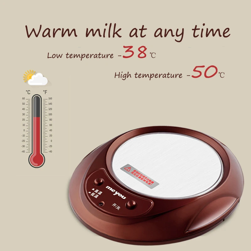 Baby Feeding Bottle Heater Mat Infant Milk Cup Warmer Newborn Food Heating Insulation Feeding Water Temperature Keeping Device