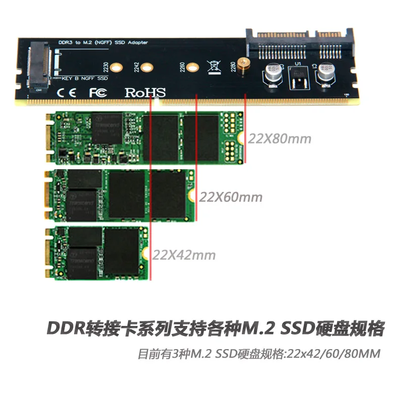 L DDR4 3 2 to M2 SATA SSD Adapter M.2 NGFF B Key Riser Card SATA 15Pin Power SATA 7Pin Data Port Support 2242 2260 2280 M.2 SSD