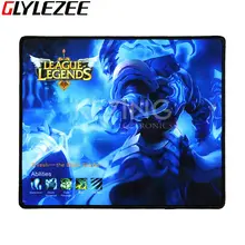 Razer Mouse Pad Gaming Mouse Mat LOL League of Legends Style 250 300 3mm Size for