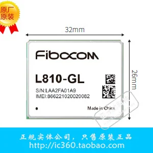

Free shipping.FIBOCOM Agent L810-GL 4G module TDD-LTE / FDD-LTE / WCDMA / TD-SCDMA / GSM