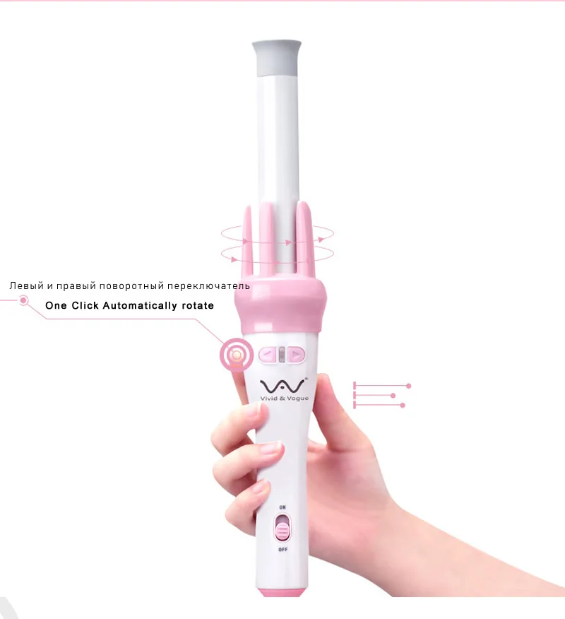 hot tools curling iron auto shut off